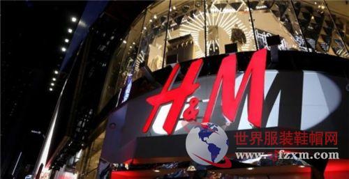 H&M将为“黑色星期五”推出特别系列